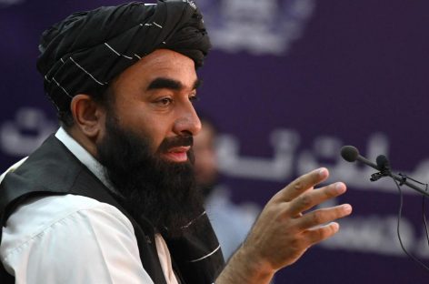«Талибан» примет участие в международной встрече