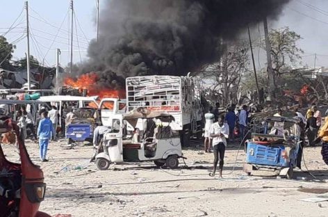 Взрыв в сомалийской столице: что известно о происшествии