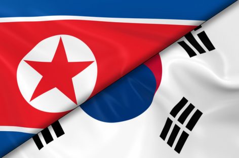 Южная Корея намерена в будущем году активнее призывать Северную Корею к диалогу