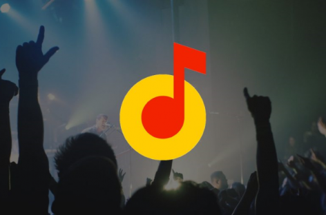 «Яндекс.Музыка» подвела итоги 2021 года