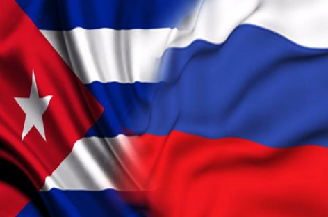 Куба и Россия провели политические консультации