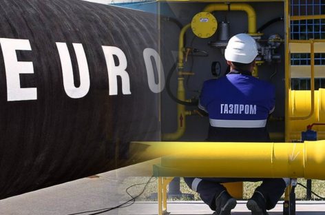 В польской нефтяной компании нашли способ решения газового кризиса в ЕС