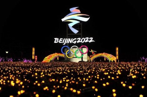 Власти Венесуэлы высмеяли решение США бойкотировать пекинскую Олимпиаду