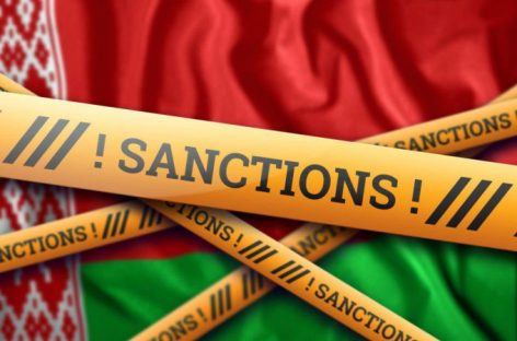 Очередные санкции ЕС против Беларуси