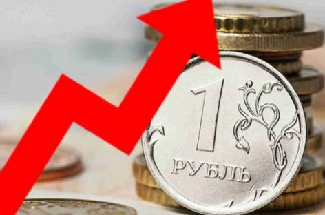 Эксперт оценил шансы рубля на укрепление