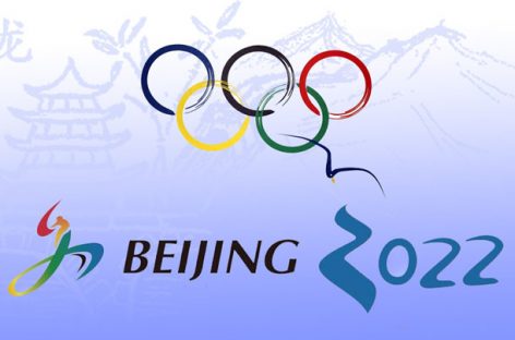 Китай вновь напомнил США об аполитичности Олимпиады в Пекине