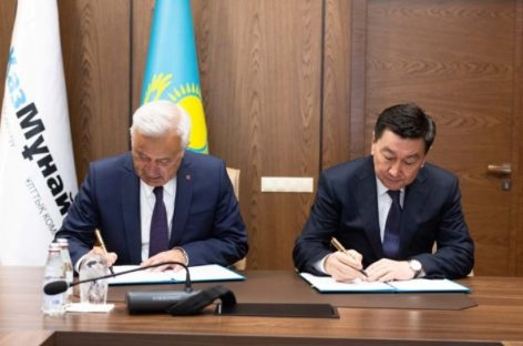 В Казахстане премьер страны и глава «Лукойла» обсудили совместный инвестиционные проекты