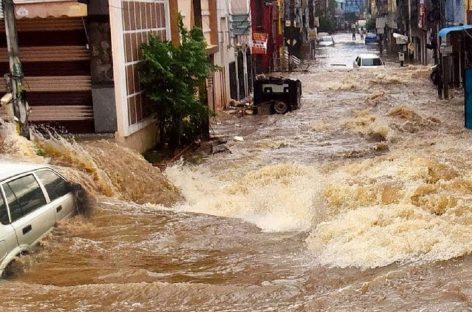В Бразилии паводки унесли жизни людей