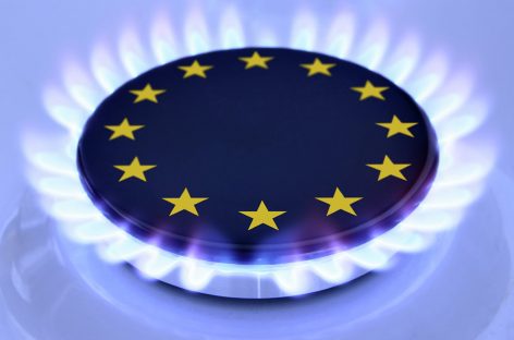 Боррель подчеркнул важность российского газа для ЕС