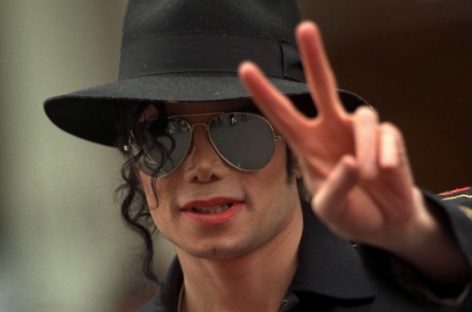 Стартовали съемки картины «Майкл» о короле поп-музыки